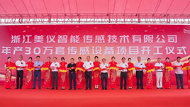 聯(lián)測(cè)儀表